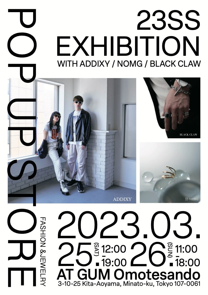 【BLACK CLAW】表参道POP-UP開催レポート