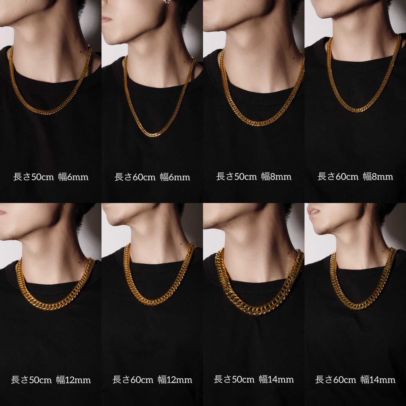316L Double Chain Necklace Gold