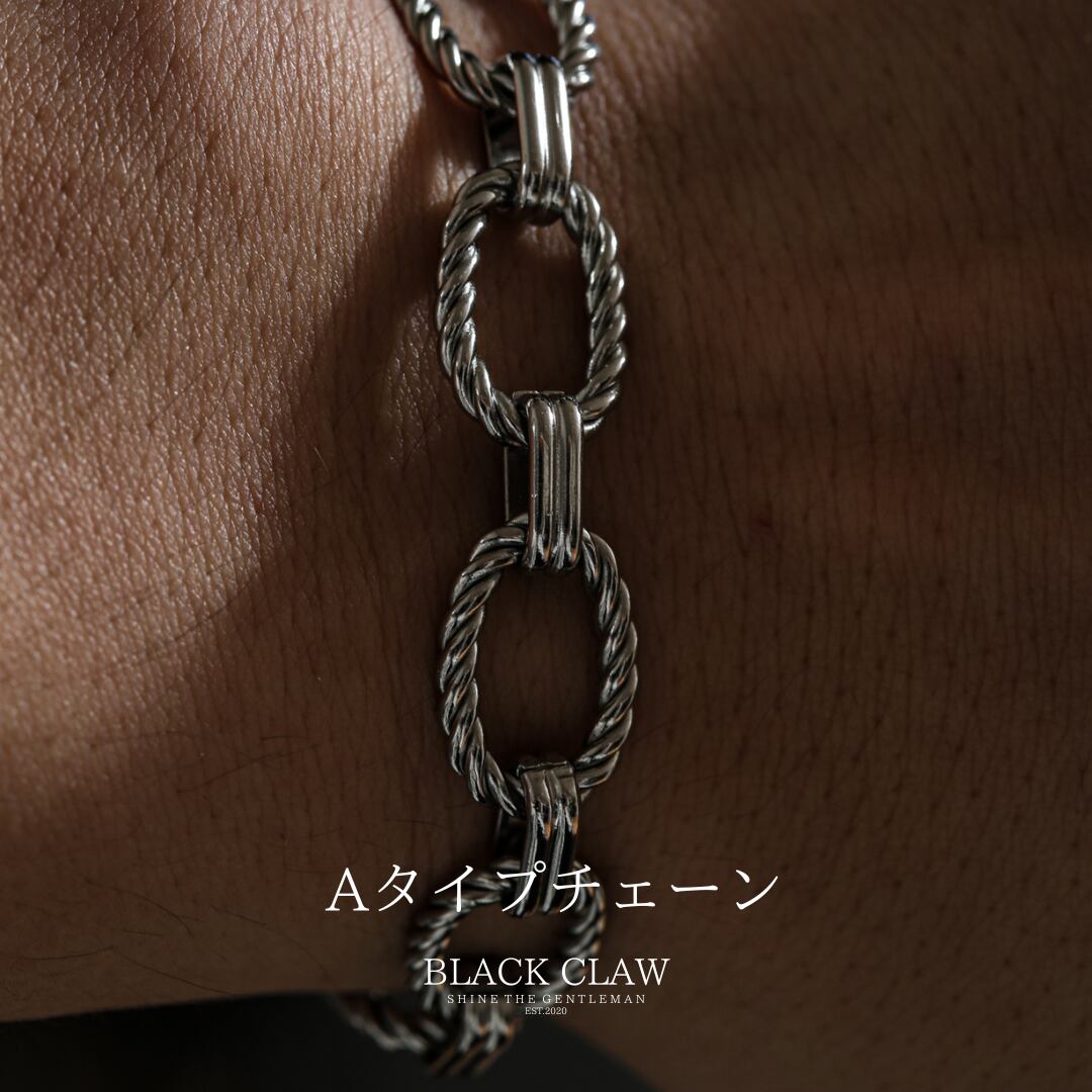 【B&C】Rope Chain Mantel Bracelet