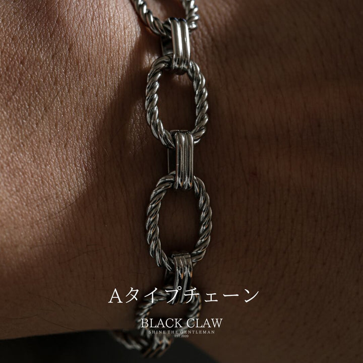 【B&C】Rope Chain Mantel Bracelet