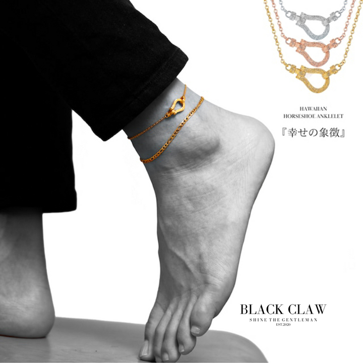 Hawaiian Horseshoe Anklet 【B&C】