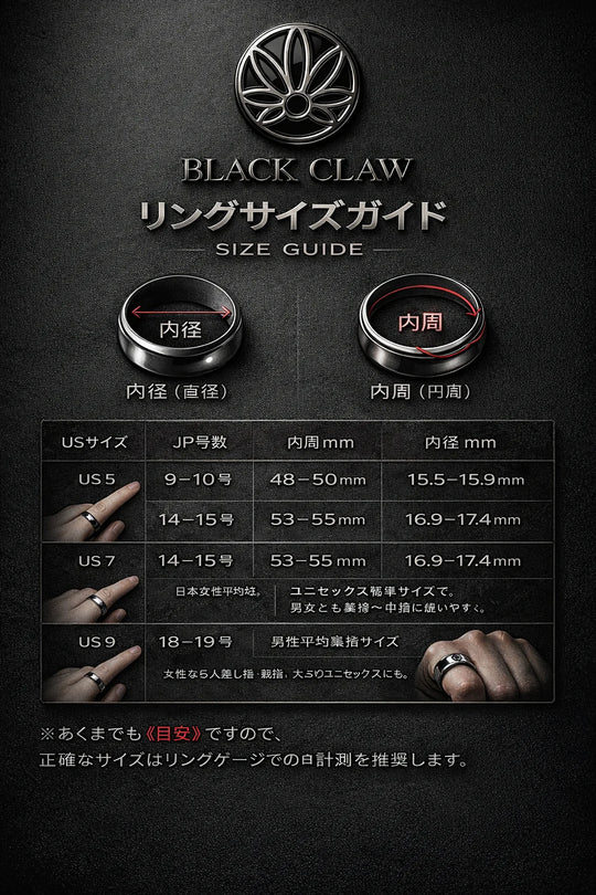 S925 Chain Bangle