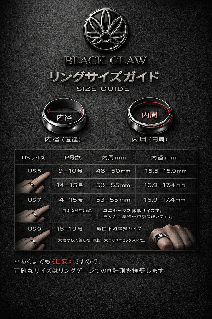 Hawaiian  Ring SILVER【B&C】