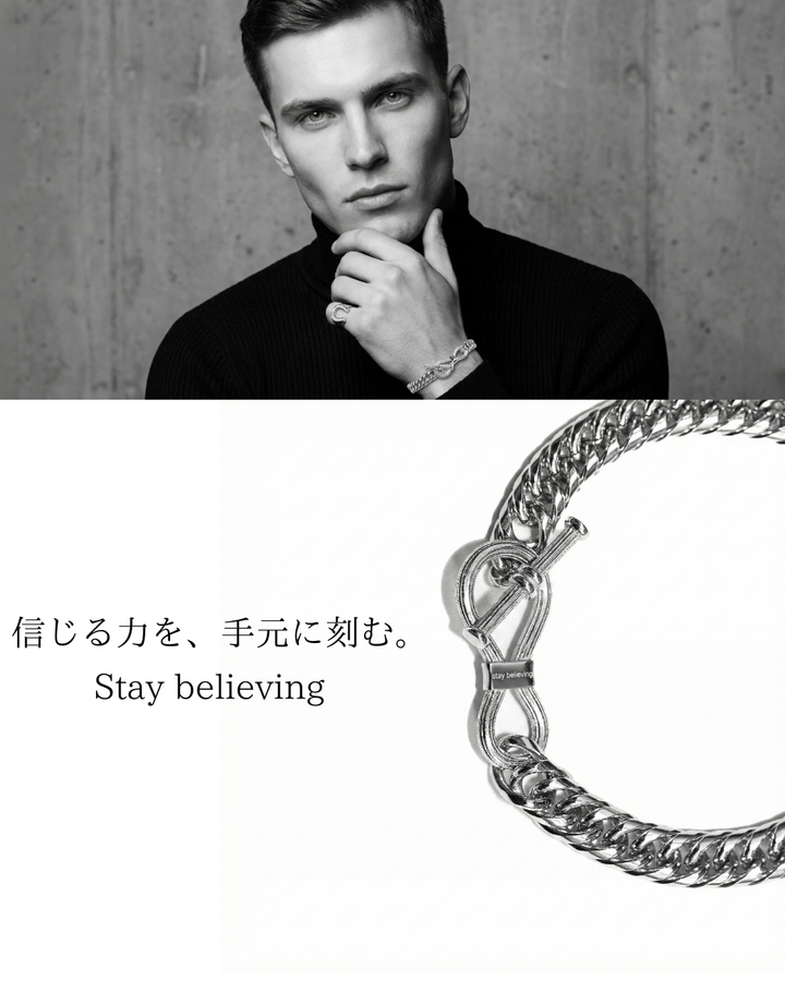【Stay believing Bracelet】Stainless Steel