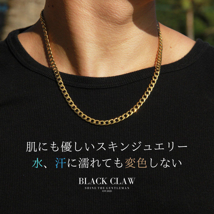 316L chain necklace-【GOLD】