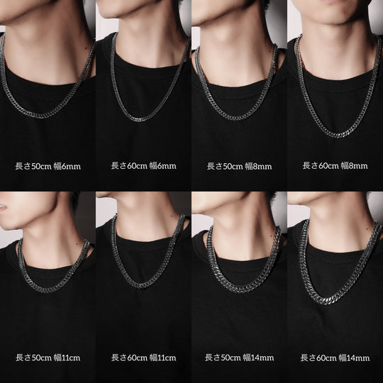 316L Double Chain Necklace Silver